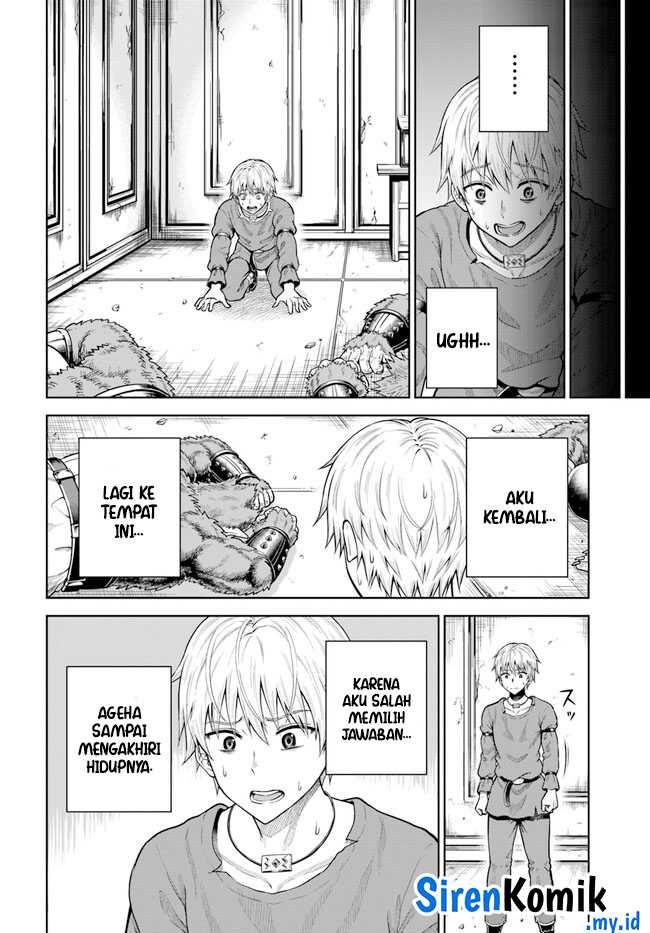Dungeon ni Hisomu Yandere na Kanojo ni Ore wa Nando mo Korosareru Chapter 6 page 8