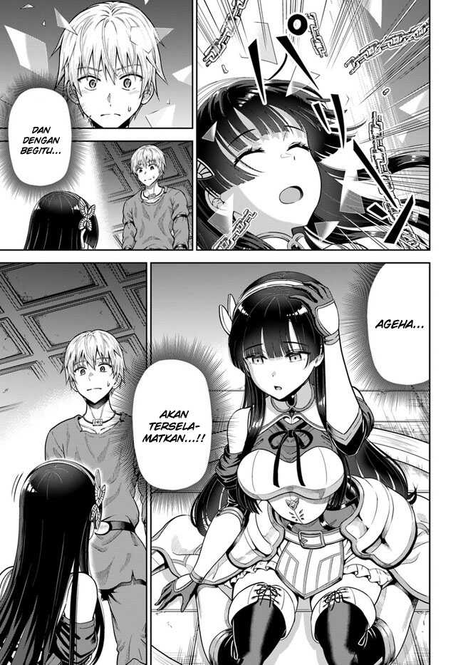 Dungeon ni Hisomu Yandere na Kanojo ni Ore wa Nando mo Korosareru Chapter 6 page 11