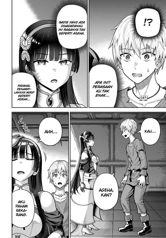 Dungeon ni Hisomu Yandere na Kanojo ni Ore wa Nando mo Korosareru Chapter 6 page 14