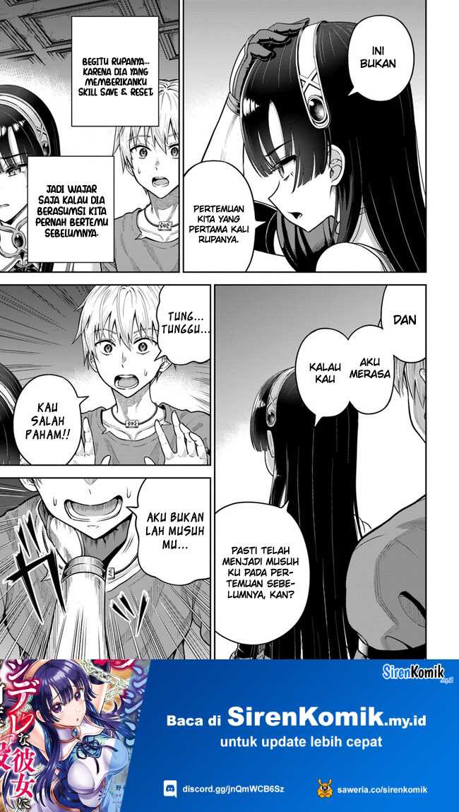 Dungeon ni Hisomu Yandere na Kanojo ni Ore wa Nando mo Korosareru Chapter 6 page 15
