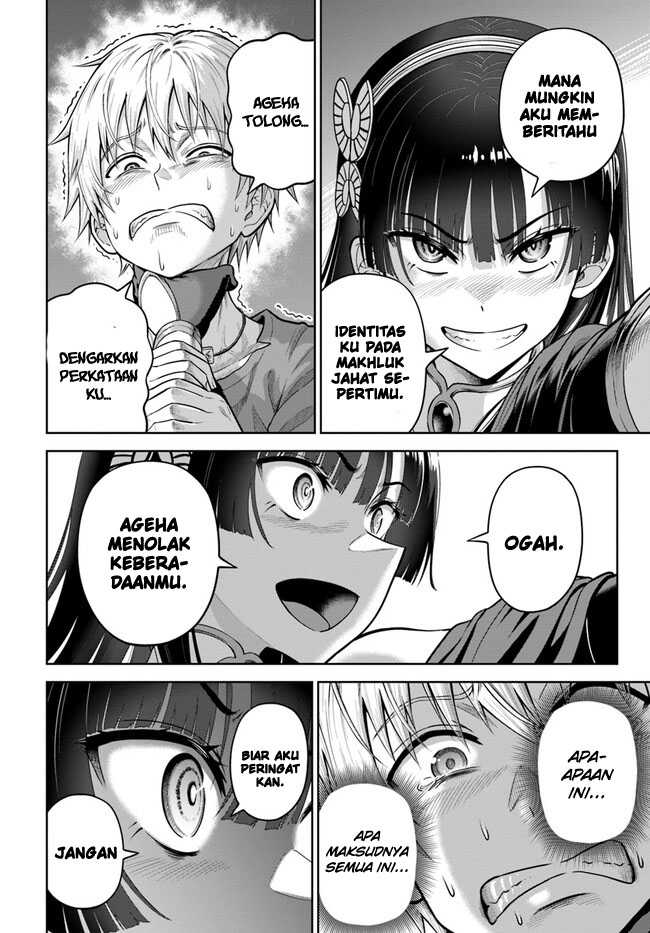 Dungeon ni Hisomu Yandere na Kanojo ni Ore wa Nando mo Korosareru Chapter 6 page 18
