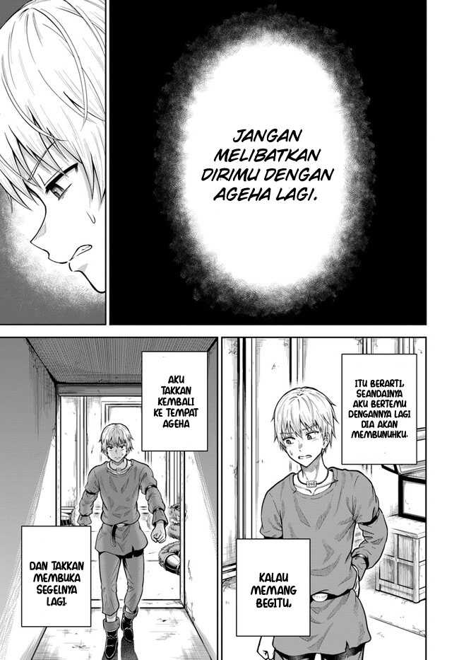 Dungeon ni Hisomu Yandere na Kanojo ni Ore wa Nando mo Korosareru Chapter 6 page 21