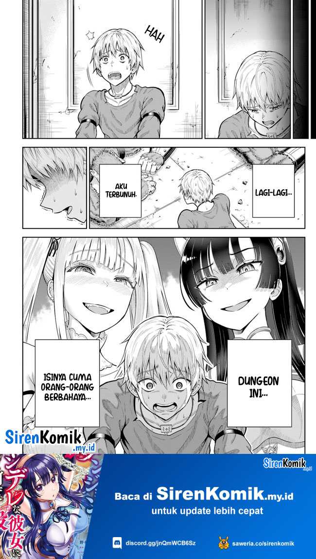 Dungeon ni Hisomu Yandere na Kanojo ni Ore wa Nando mo Korosareru Chapter 6 page 32