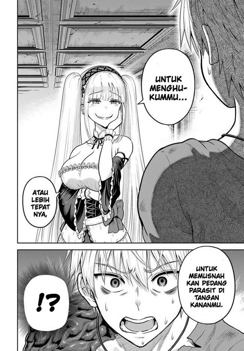 Dungeon ni Hisomu Yandere na Kanojo ni Ore wa Nando mo Korosareru Chapter 8 page 2
