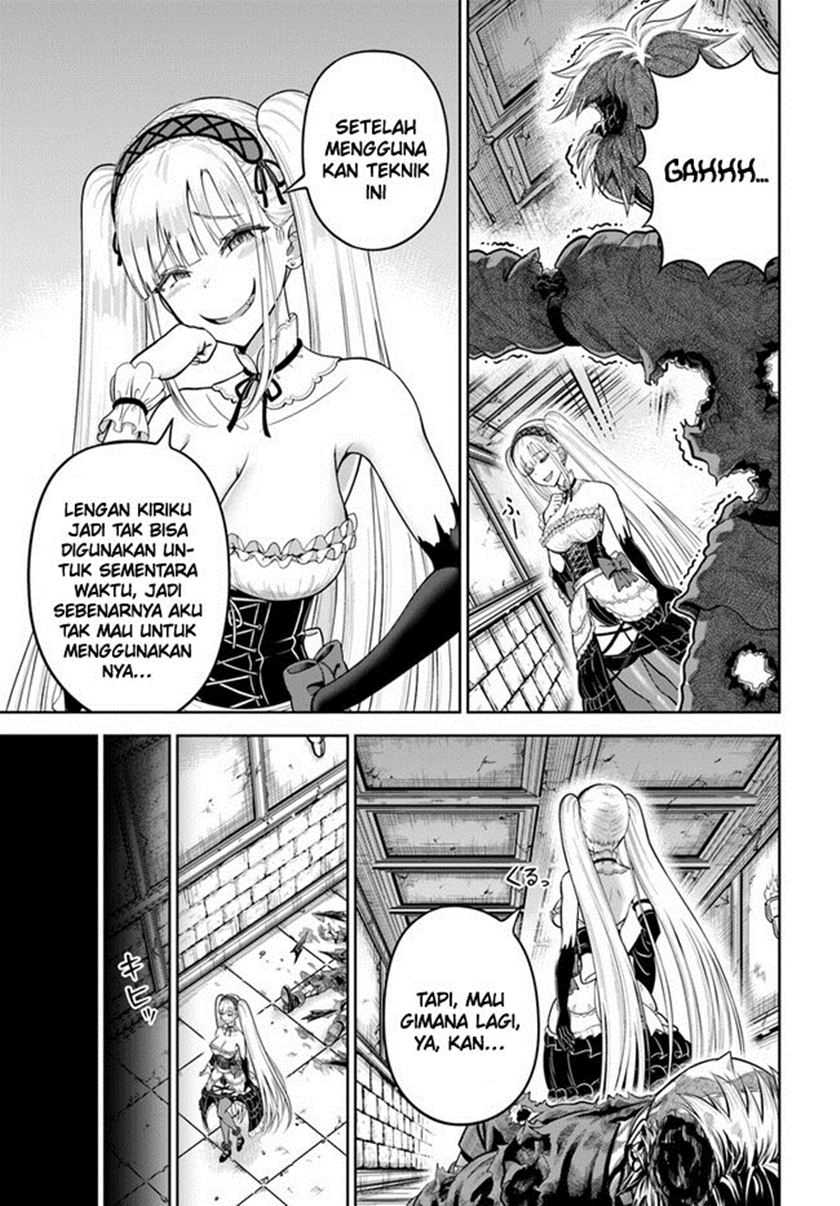Dungeon ni Hisomu Yandere na Kanojo ni Ore wa Nando mo Korosareru Chapter 8 page 11