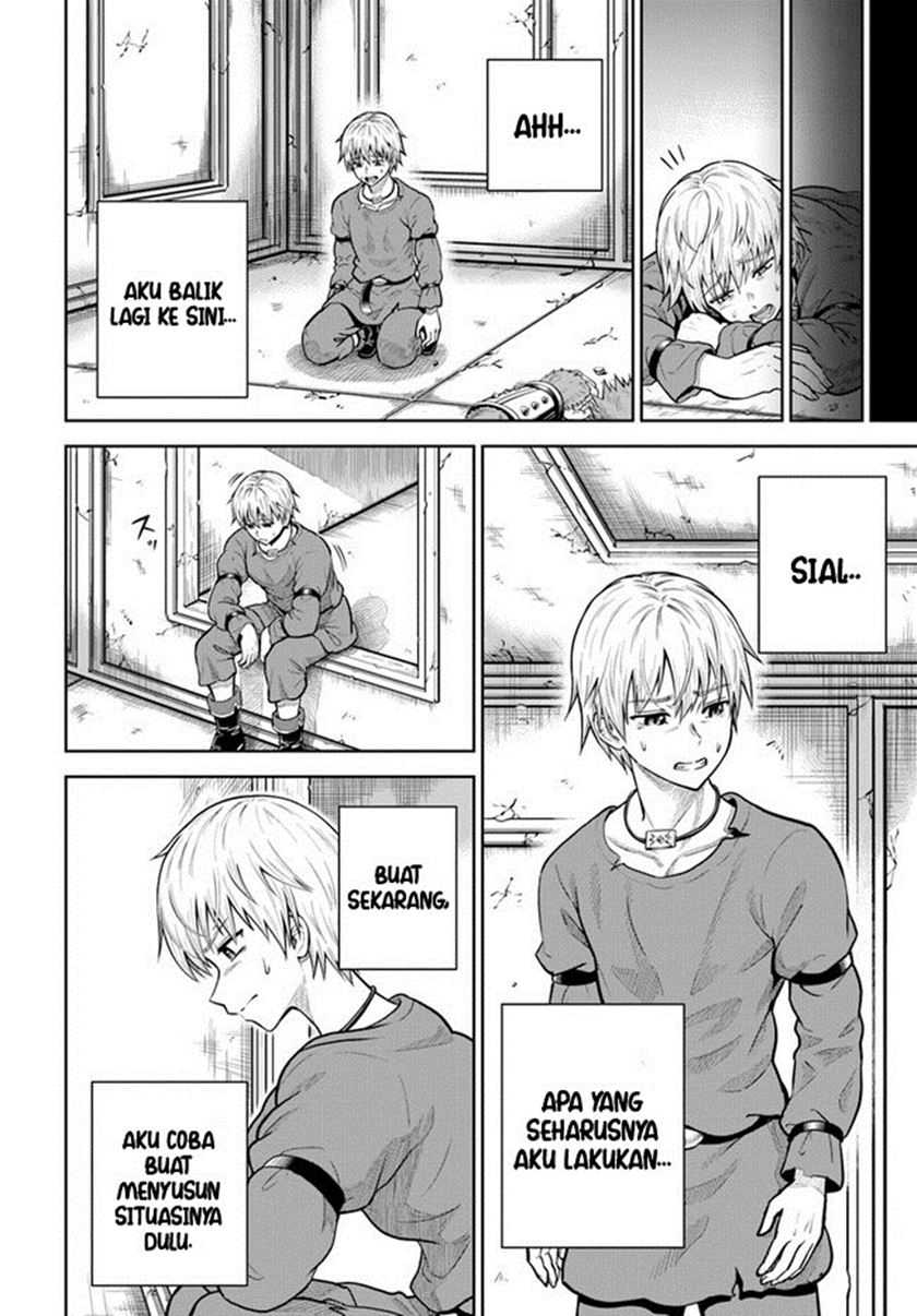 Dungeon ni Hisomu Yandere na Kanojo ni Ore wa Nando mo Korosareru Chapter 8 page 12