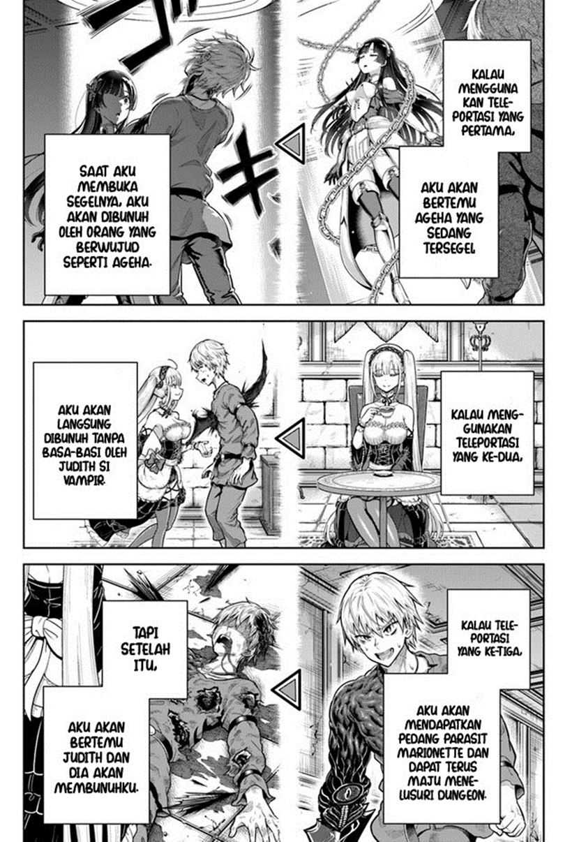 Dungeon ni Hisomu Yandere na Kanojo ni Ore wa Nando mo Korosareru Chapter 8 page 13
