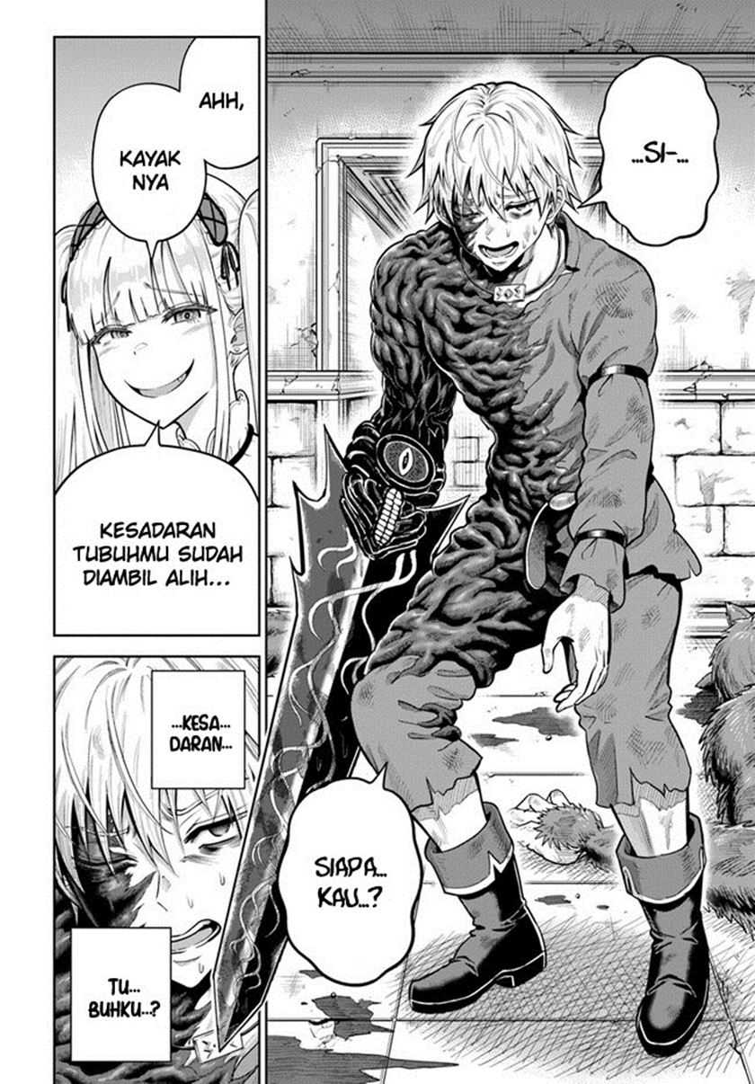 Dungeon ni Hisomu Yandere na Kanojo ni Ore wa Nando mo Korosareru Chapter 8 page 22