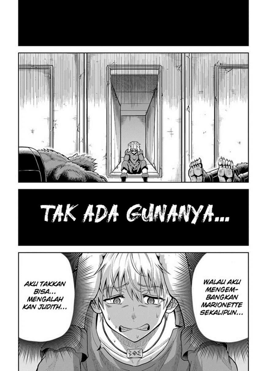 Dungeon ni Hisomu Yandere na Kanojo ni Ore wa Nando mo Korosareru Chapter 8 page 24