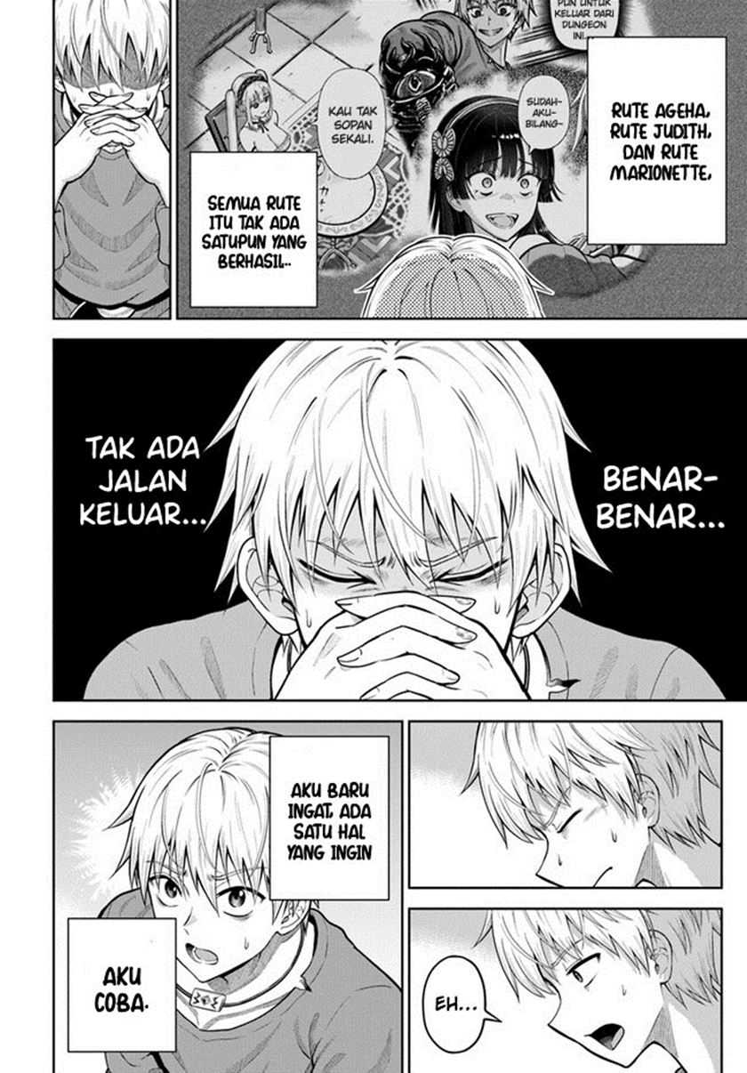 Dungeon ni Hisomu Yandere na Kanojo ni Ore wa Nando mo Korosareru Chapter 8 page 26