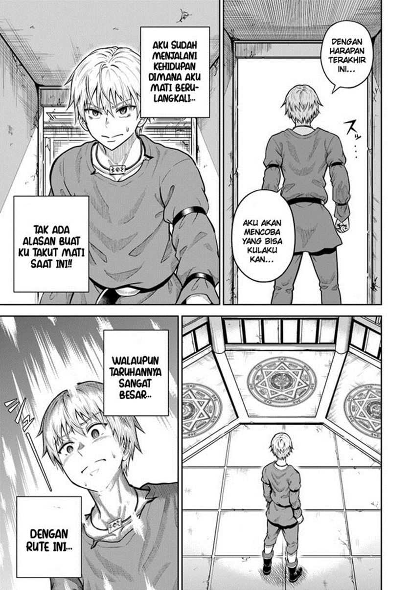 Dungeon ni Hisomu Yandere na Kanojo ni Ore wa Nando mo Korosareru Chapter 8 page 27