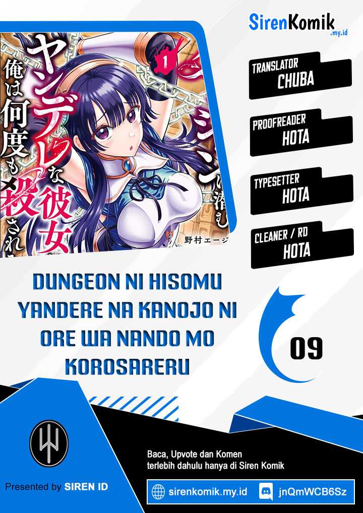 Dungeon ni Hisomu Yandere na Kanojo ni Ore wa Nando mo Korosareru Chapter 9 page 0