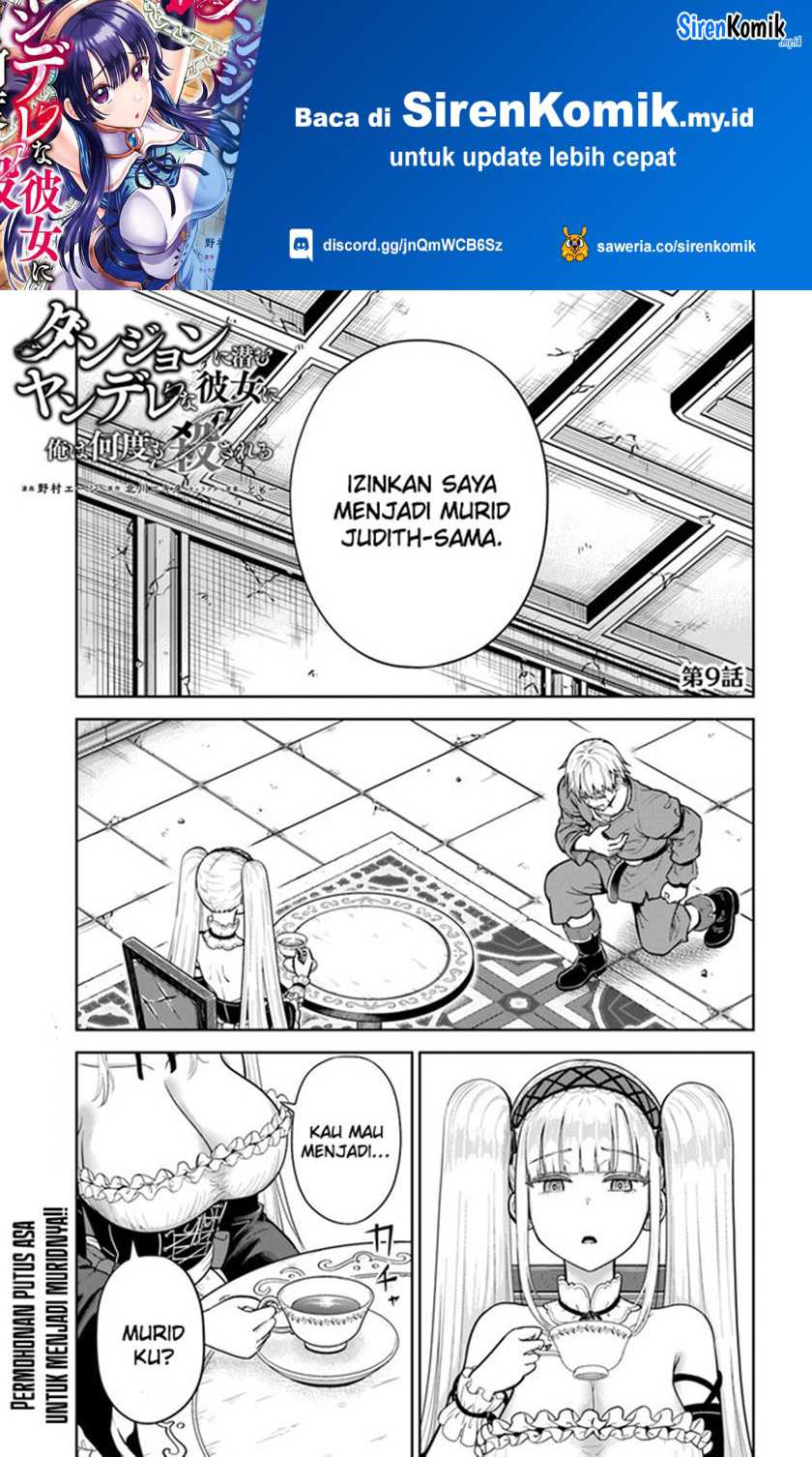 Dungeon ni Hisomu Yandere na Kanojo ni Ore wa Nando mo Korosareru Chapter 9 page 1
