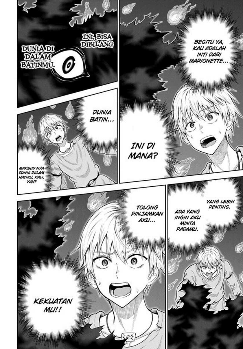 Dungeon ni Hisomu Yandere na Kanojo ni Ore wa Nando mo Korosareru Chapter 9 page 26