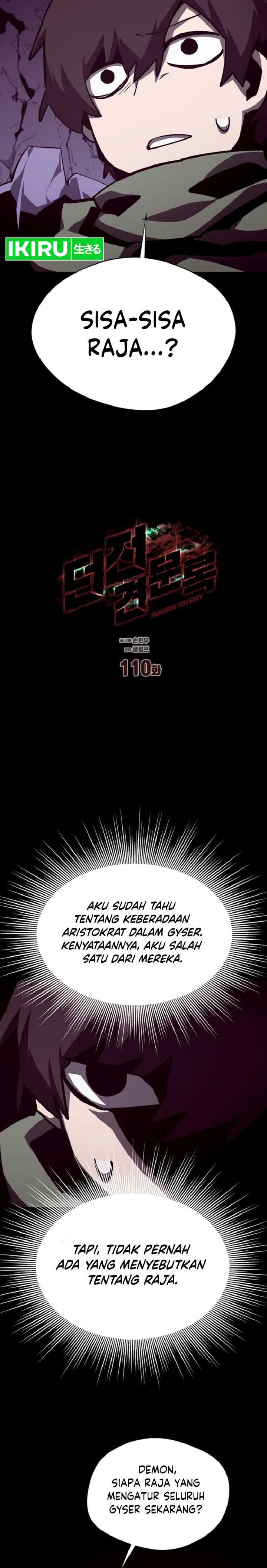 Dungeon Odyssey Chapter 110 page 5