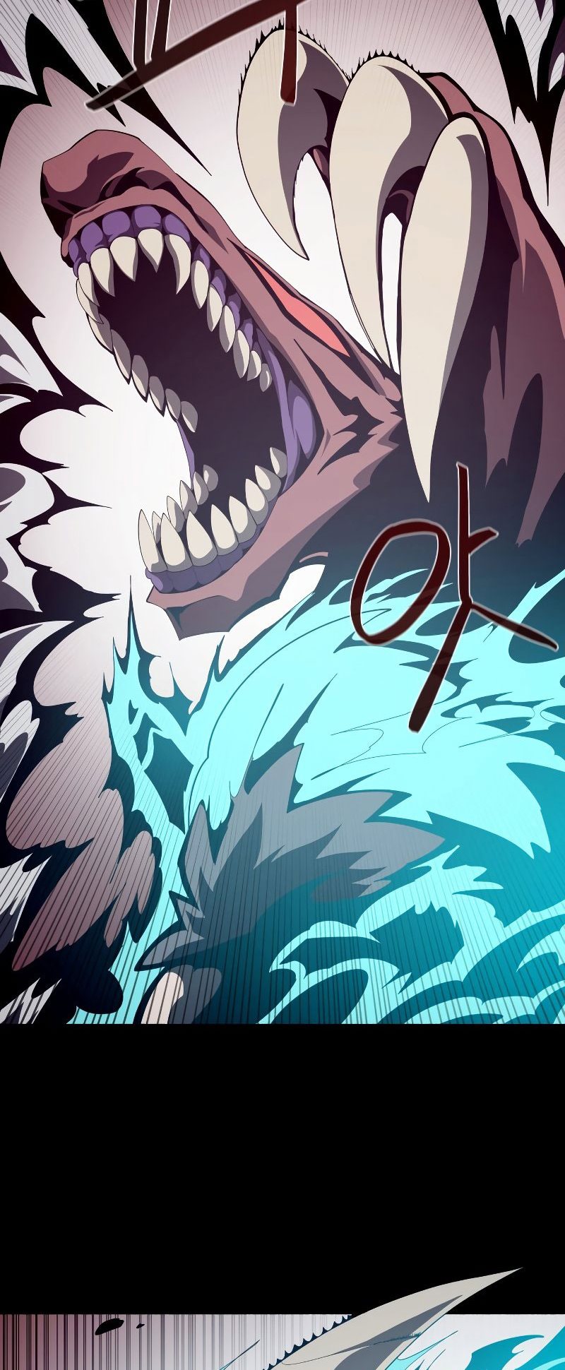 Dungeon Odyssey Chapter 26 page 9