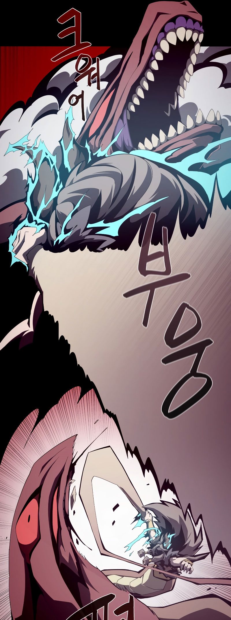 Dungeon Odyssey Chapter 26 page 12