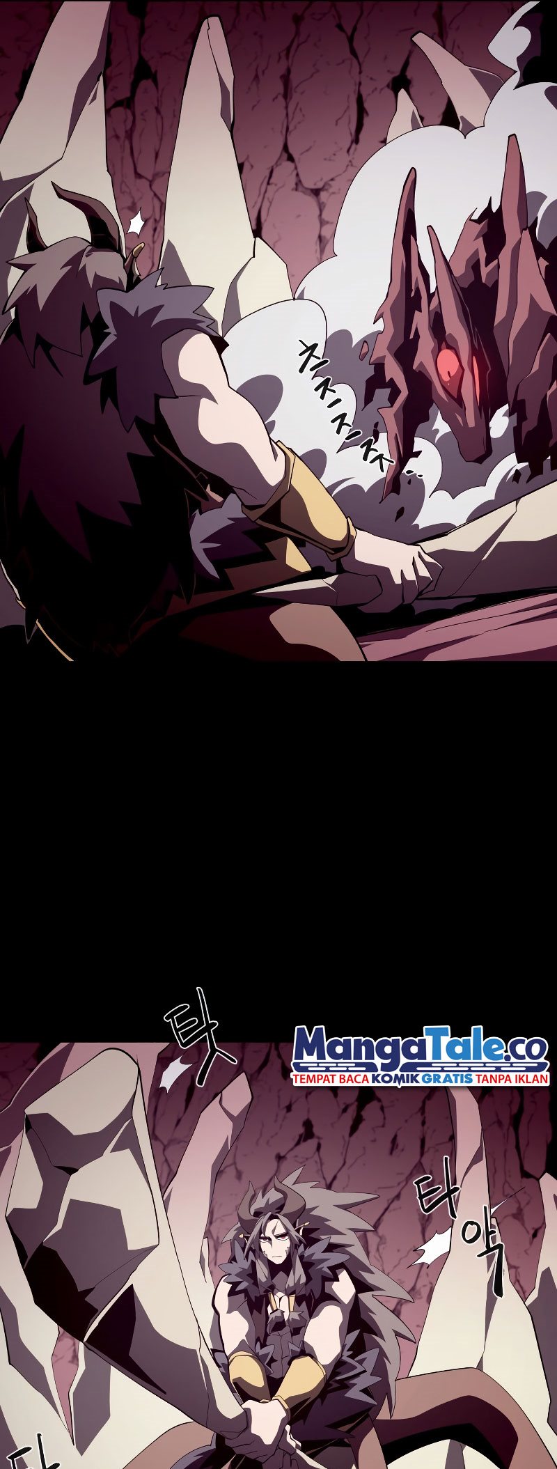 Dungeon Odyssey Chapter 26 page 24