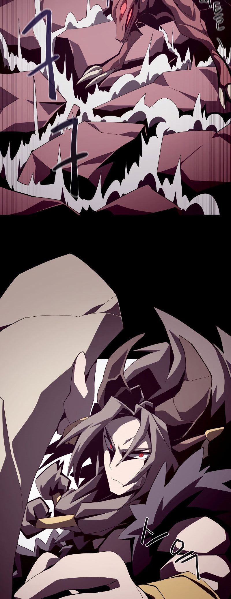 Dungeon Odyssey Chapter 26 page 40