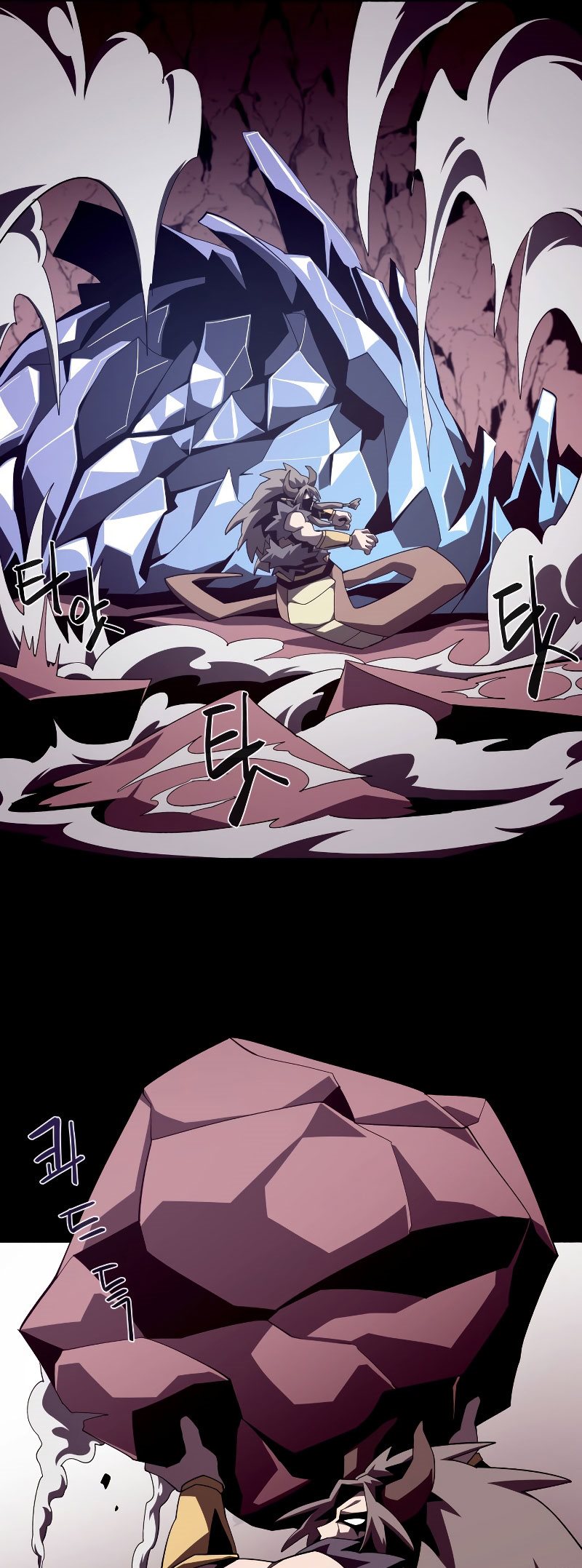 Dungeon Odyssey Chapter 26 page 42