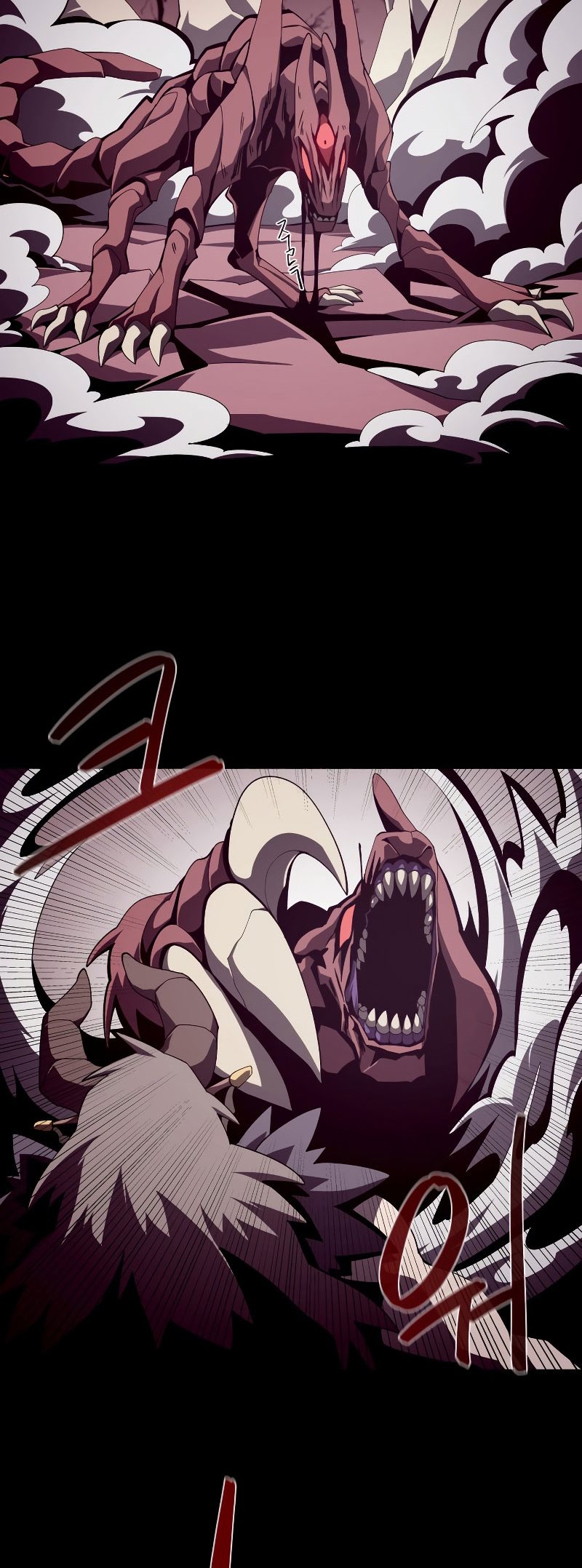 Dungeon Odyssey Chapter 26 page 44