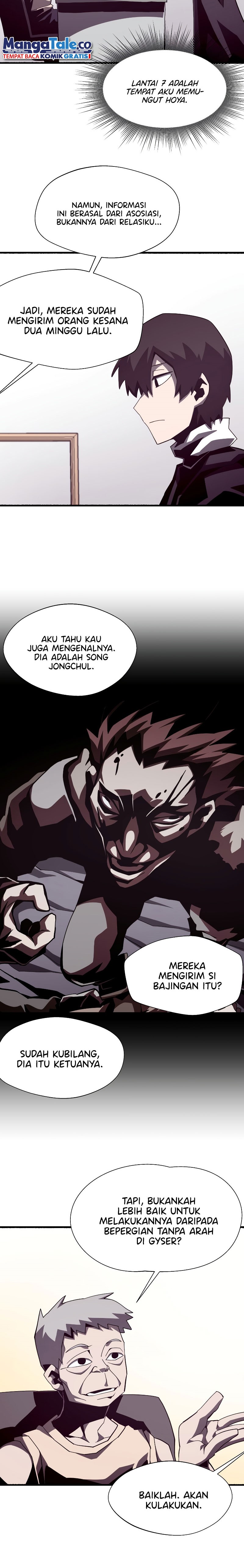 Dungeon Odyssey Chapter 45 page 20
