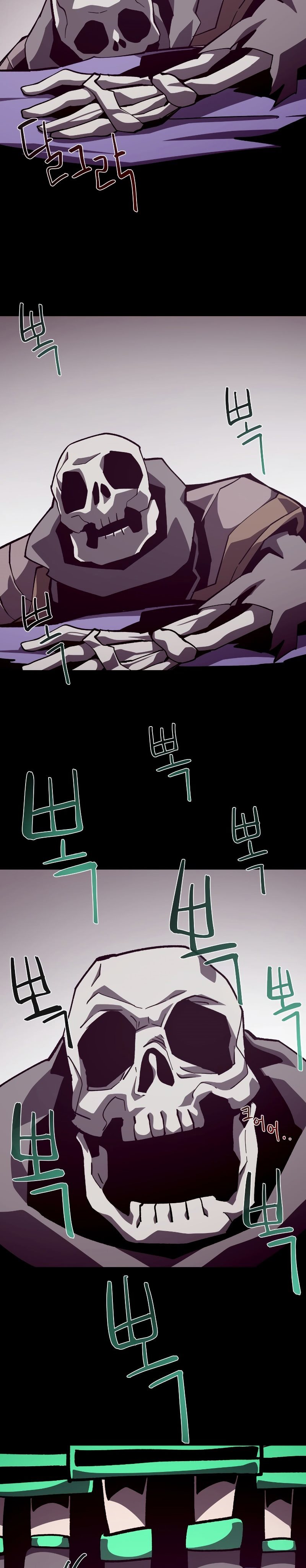 Dungeon Odyssey Chapter 63 page 11