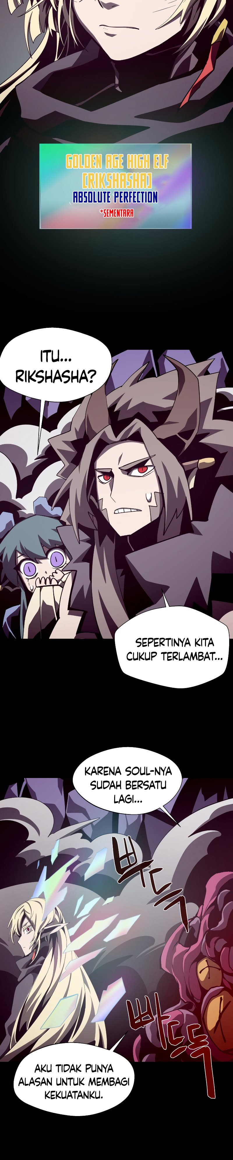 Dungeon Odyssey Chapter 63 page 32