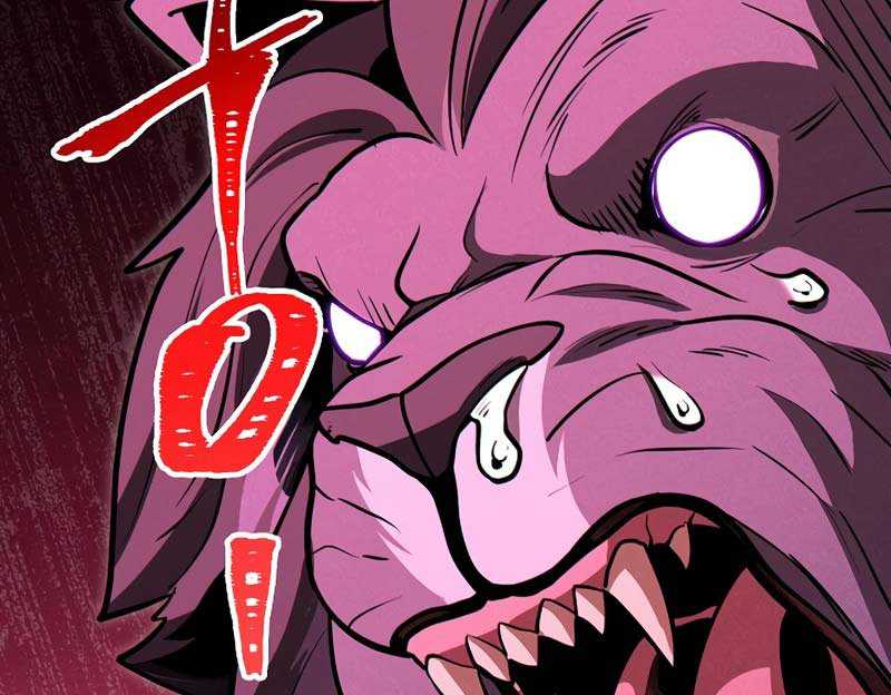 Dungeon Reset Chapter 101 page 53