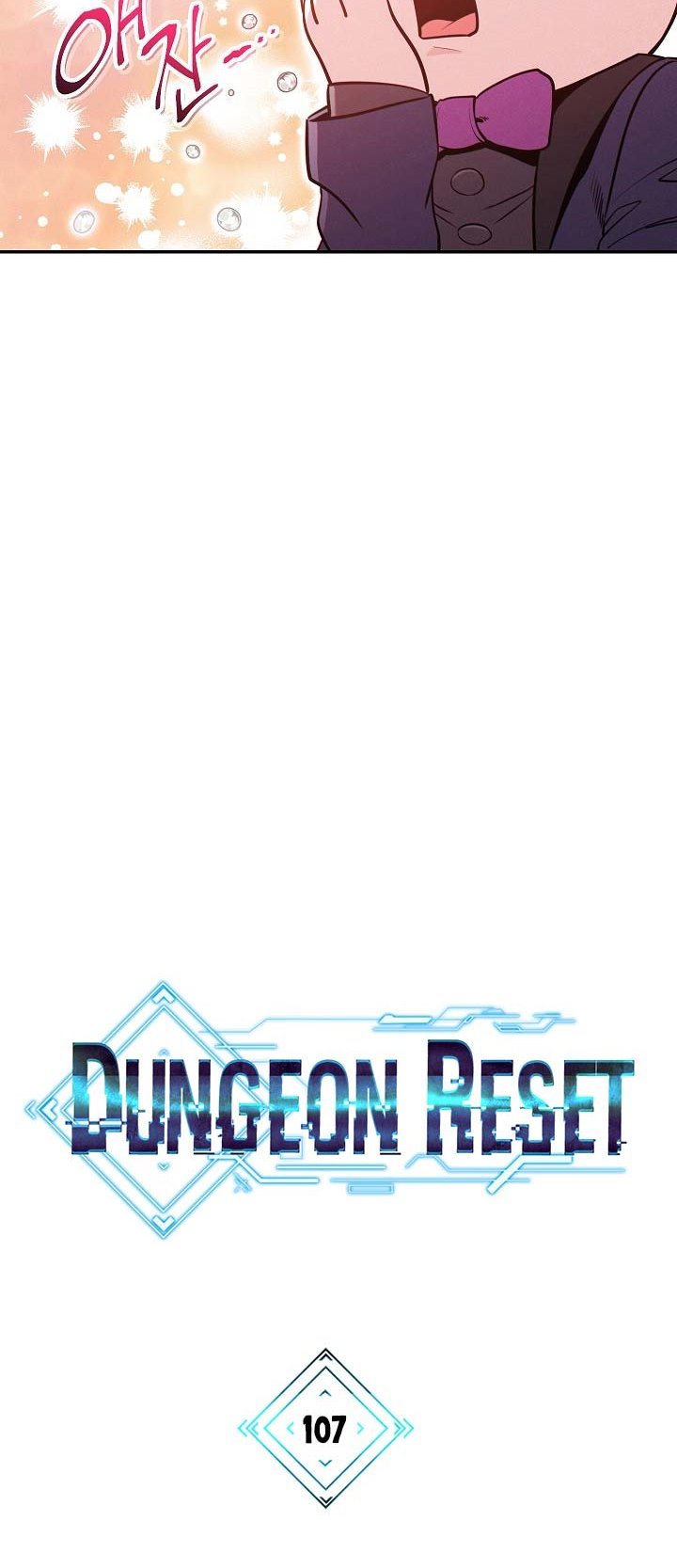 Dungeon Reset Chapter 107 page 18