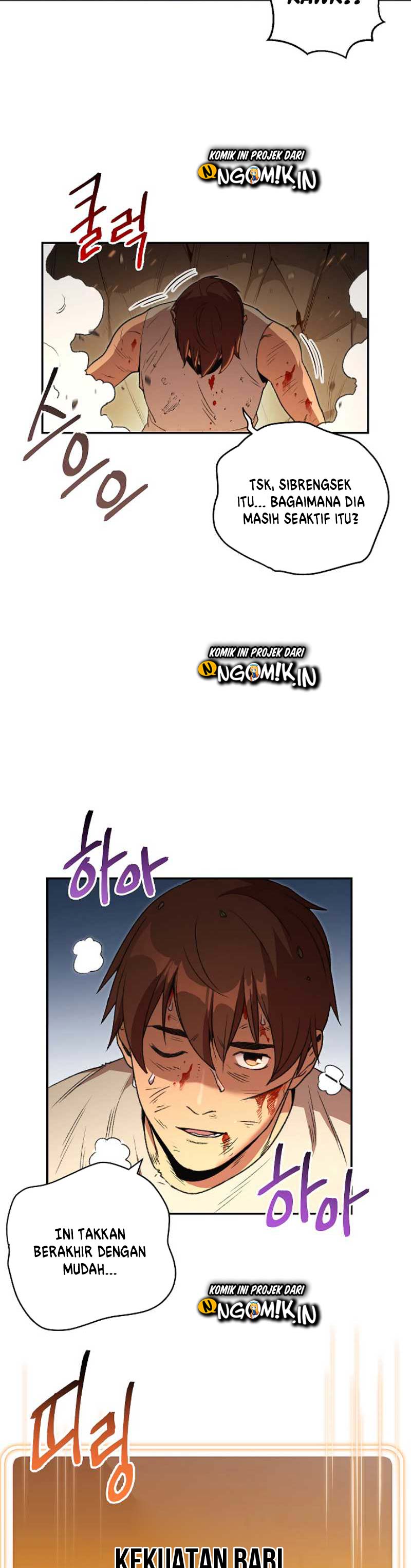 Dungeon Reset Chapter 12 page 10