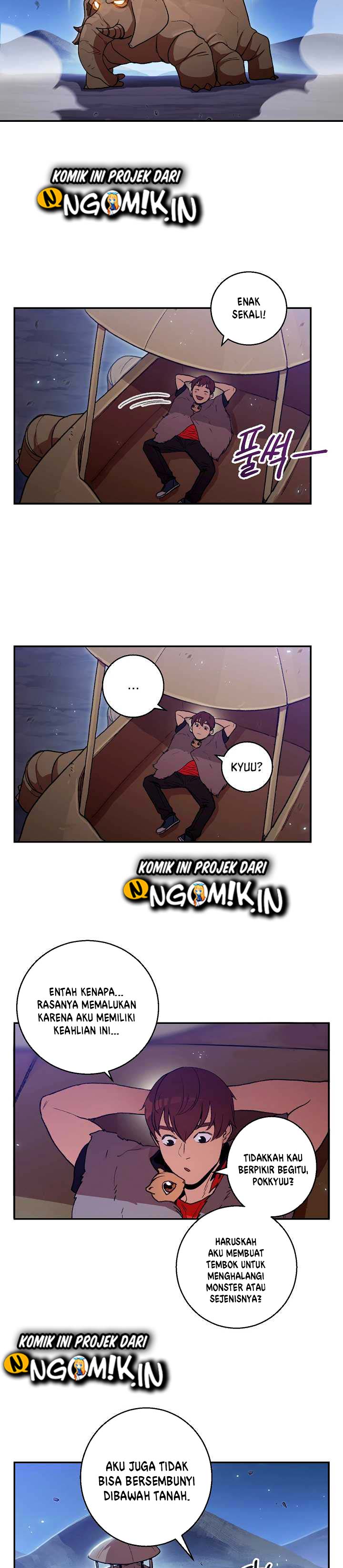Dungeon Reset Chapter 22 page 14
