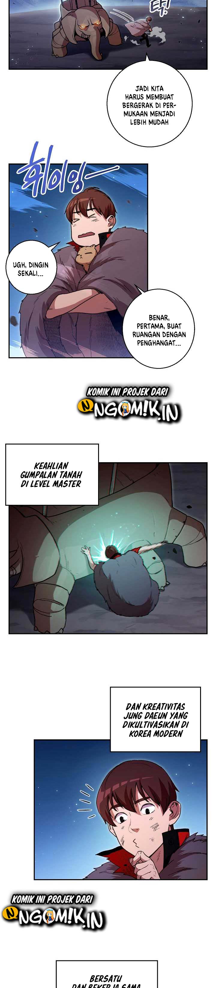 Dungeon Reset Chapter 22 page 15