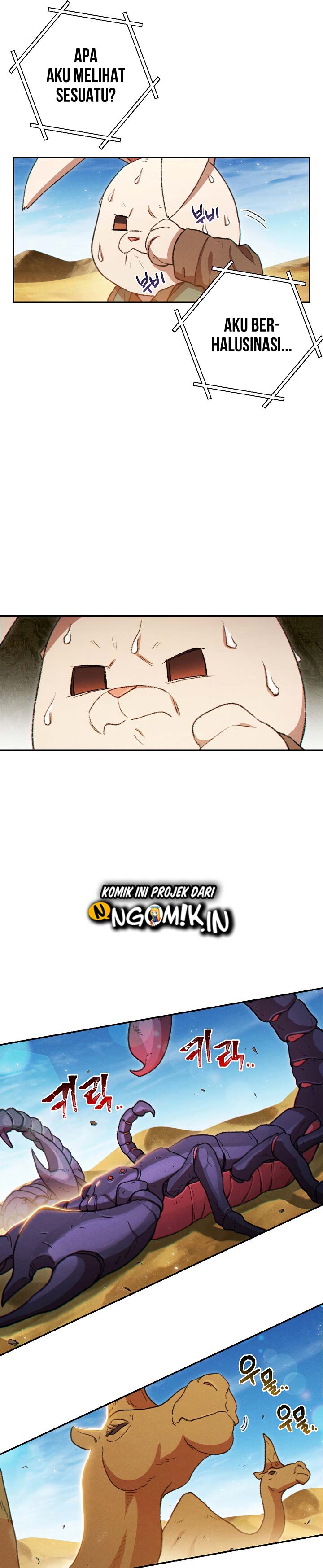 Dungeon Reset Chapter 35 page 9