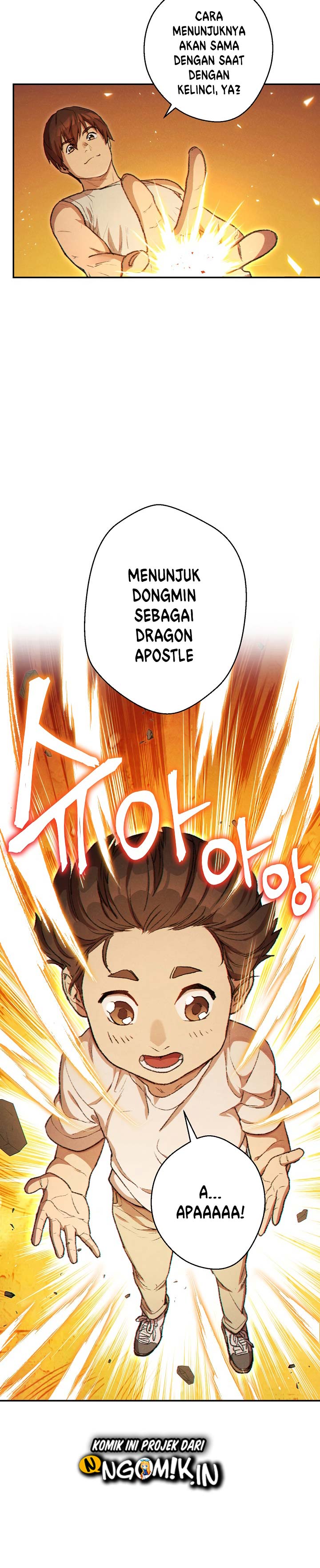 Dungeon Reset Chapter 35 page 24