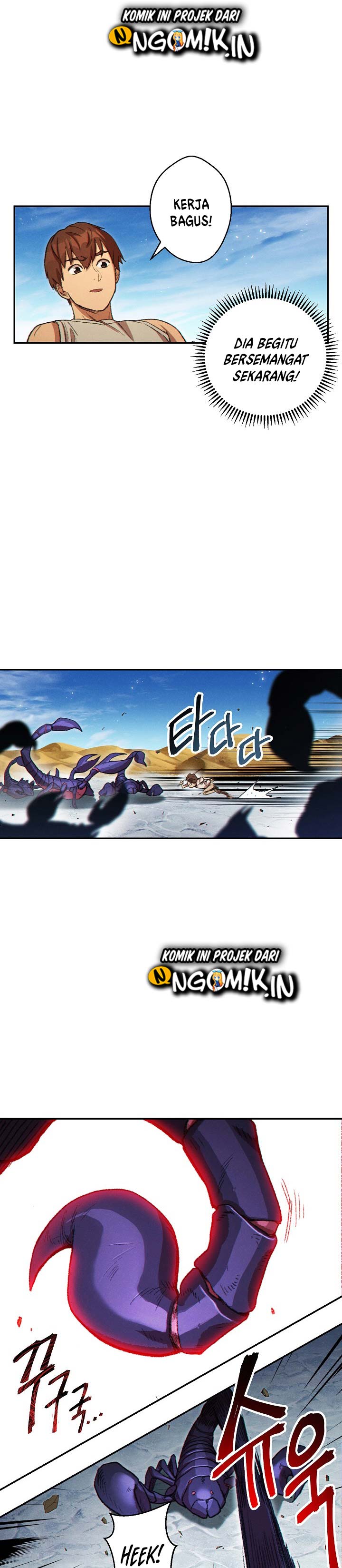 Dungeon Reset Chapter 36 page 9