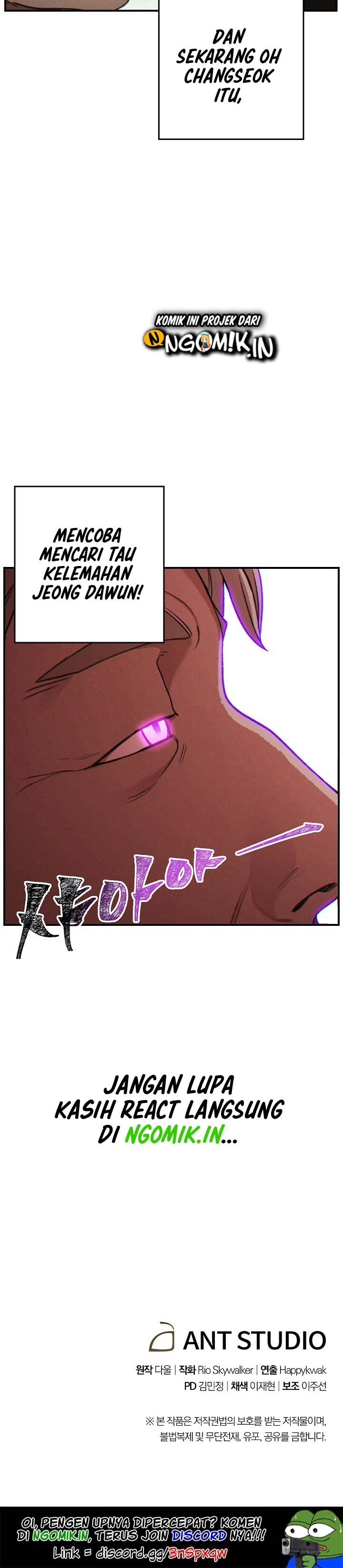 Dungeon Reset Chapter 46 page 31