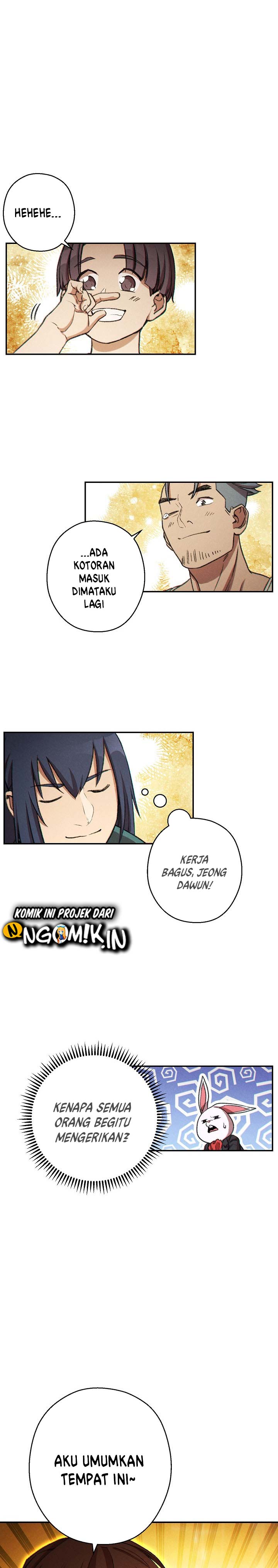 Dungeon Reset Chapter 51 page 19