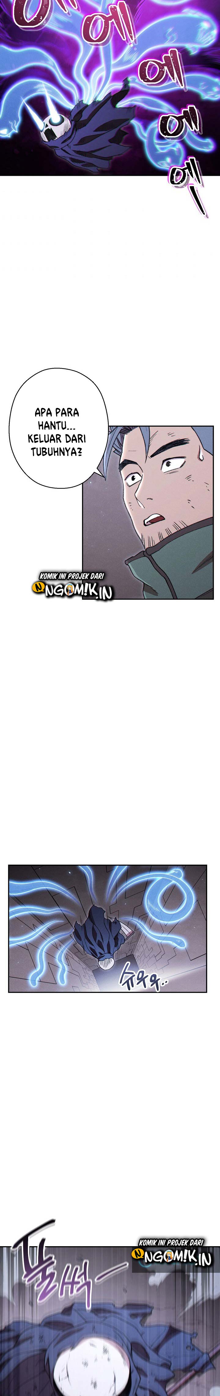 Dungeon Reset Chapter 76 page 17