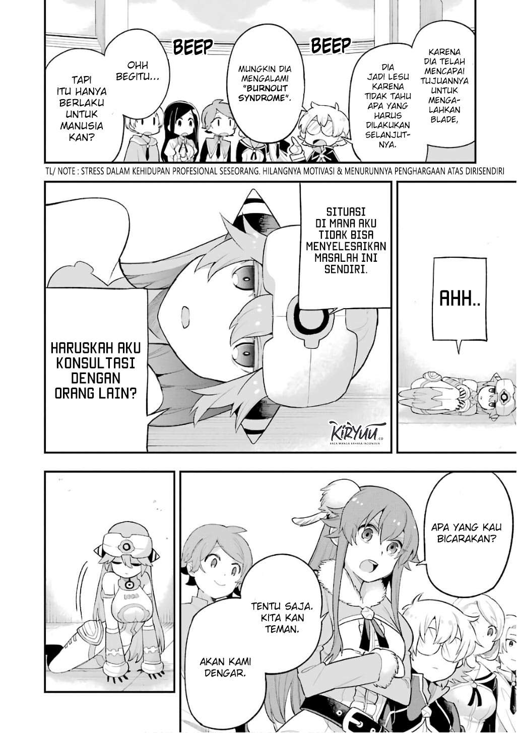 Eiyuu Kyoushitsu Chapter 10.2 page 4