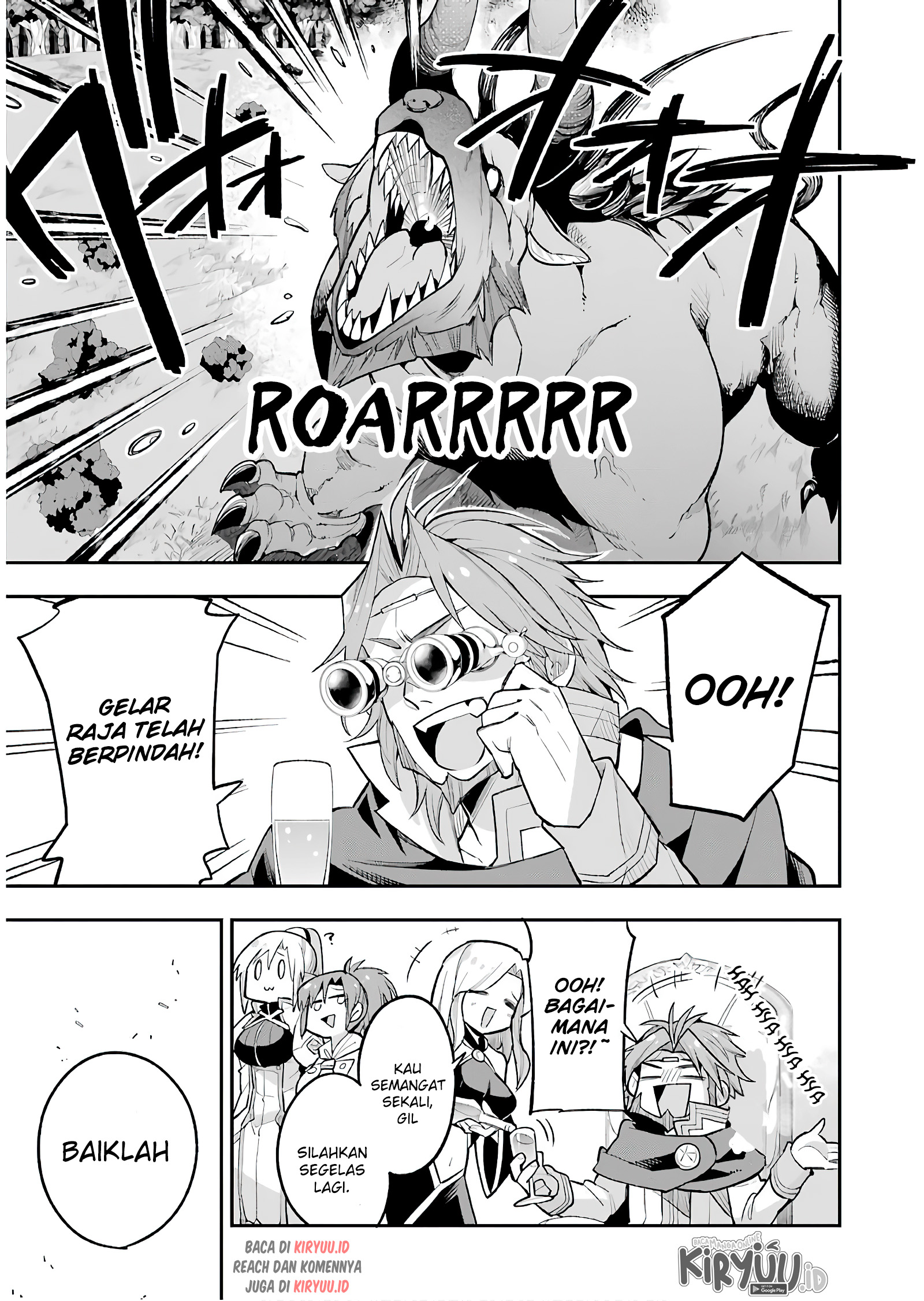 Eiyuu Kyoushitsu Chapter 11.2 page 6