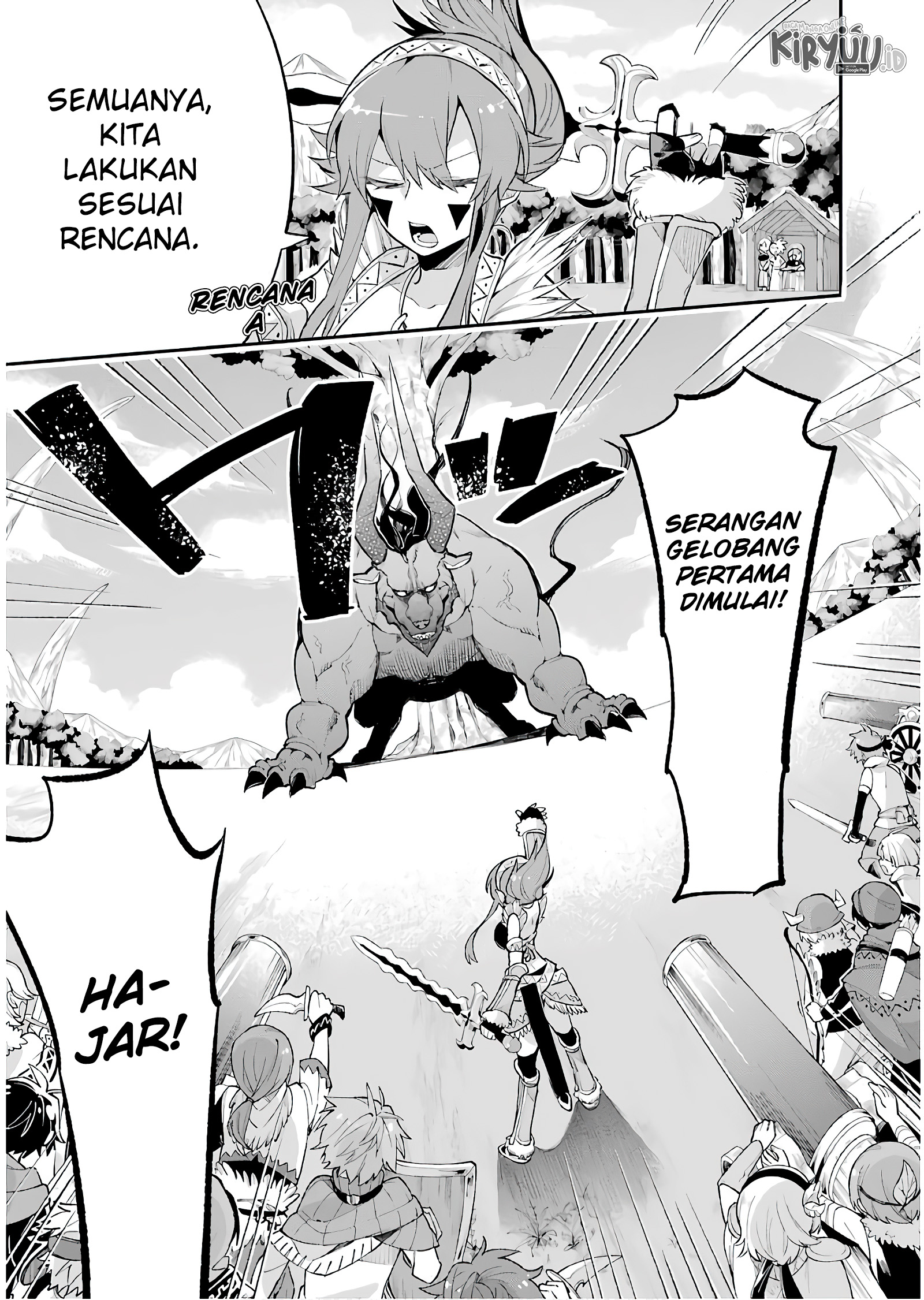 Eiyuu Kyoushitsu Chapter 11.2 page 10
