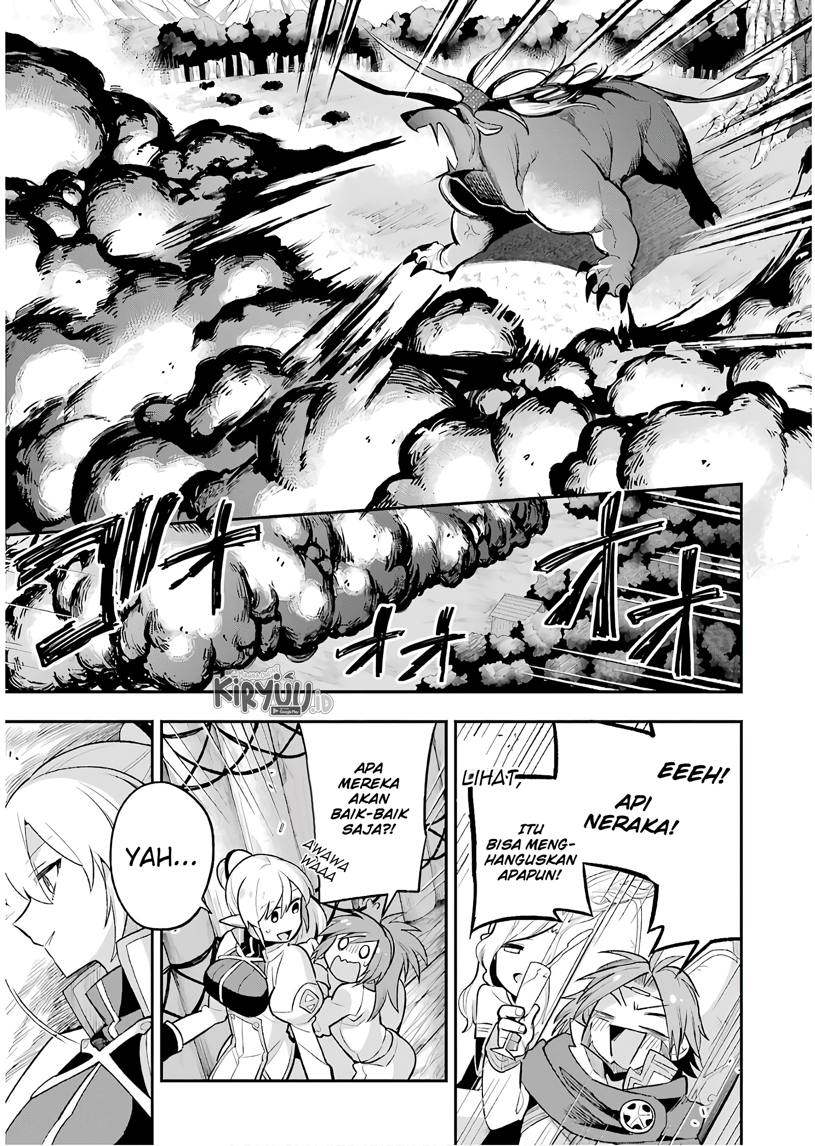 Eiyuu Kyoushitsu Chapter 11.2 page 16