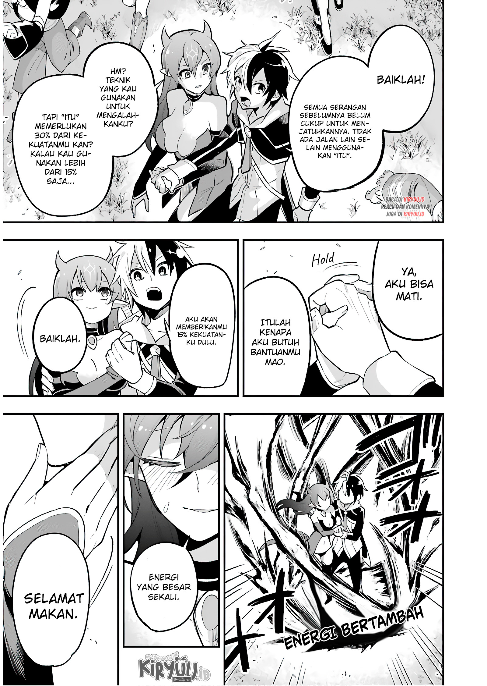 Eiyuu Kyoushitsu Chapter 11.2 page 18