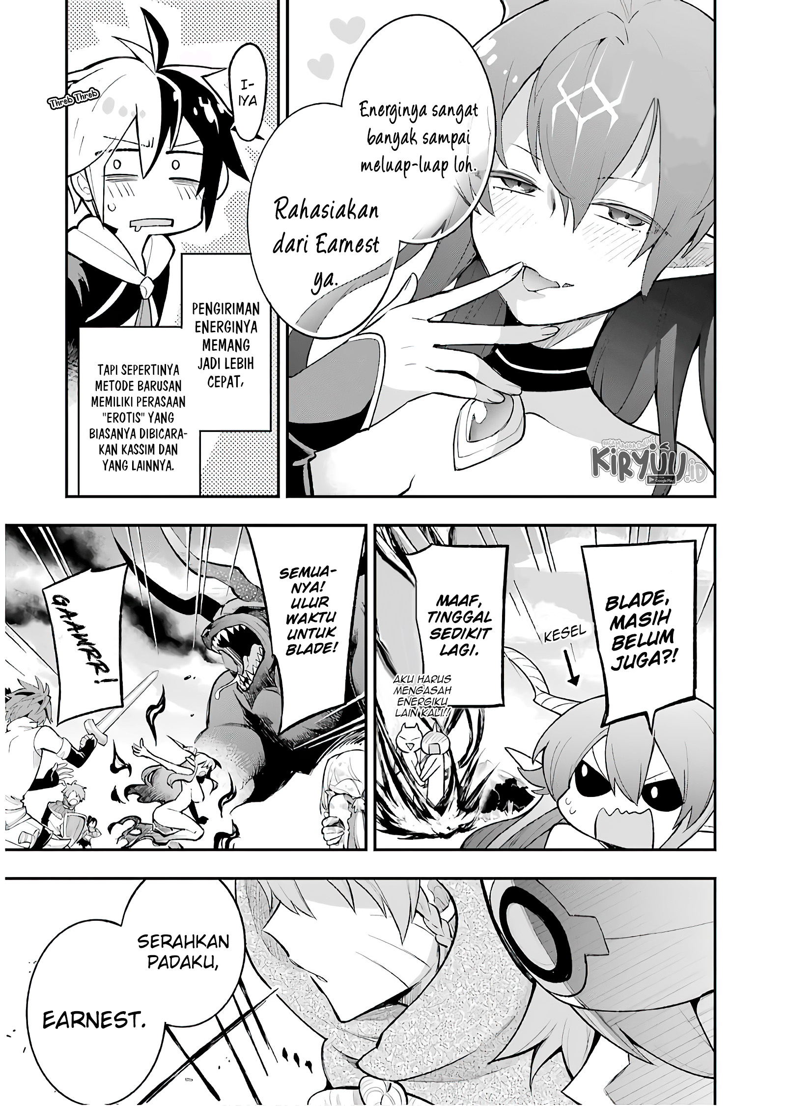 Eiyuu Kyoushitsu Chapter 11.2 page 20