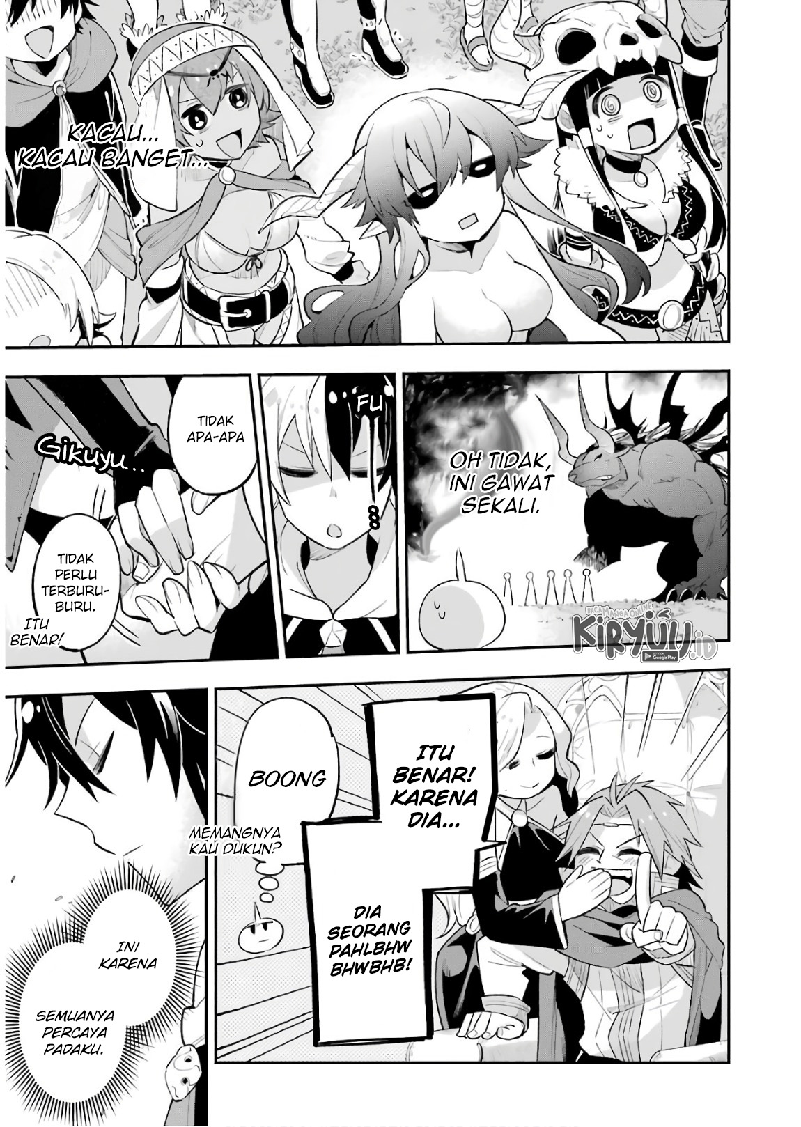 Eiyuu Kyoushitsu Chapter 11.2 page 25