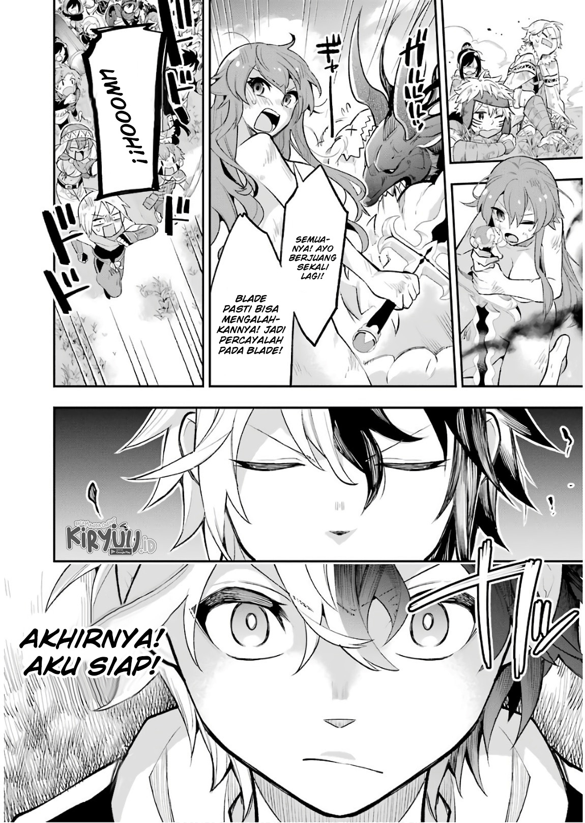 Eiyuu Kyoushitsu Chapter 11.2 page 29