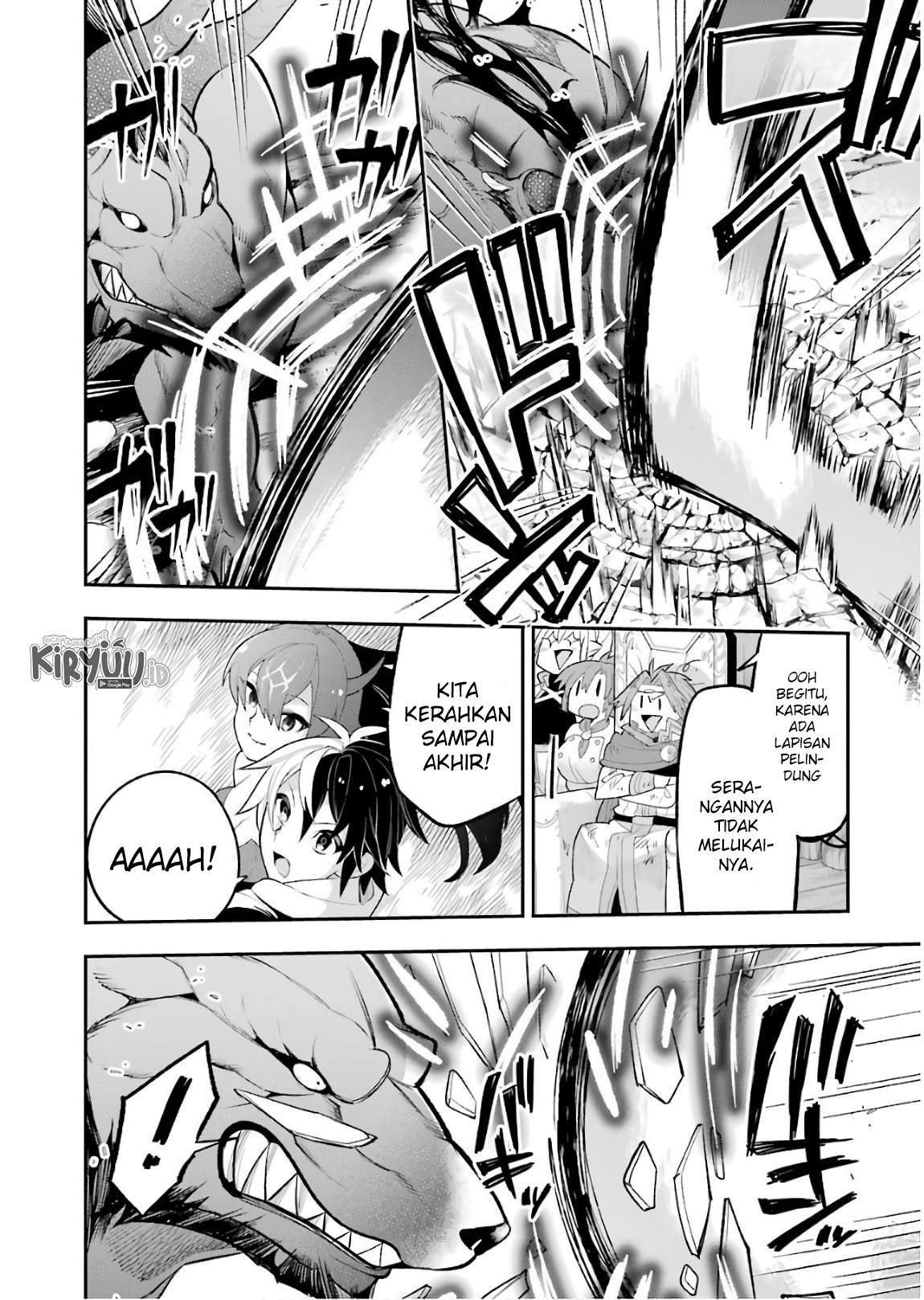 Eiyuu Kyoushitsu Chapter 11.2 page 32