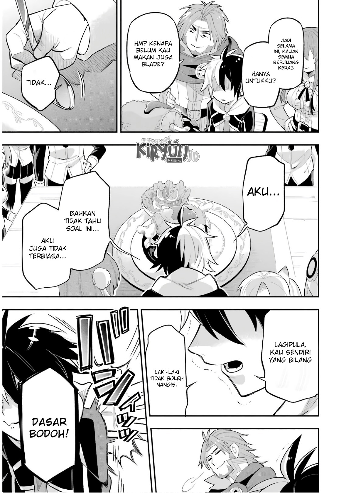 Eiyuu Kyoushitsu Chapter 11.2 page 41