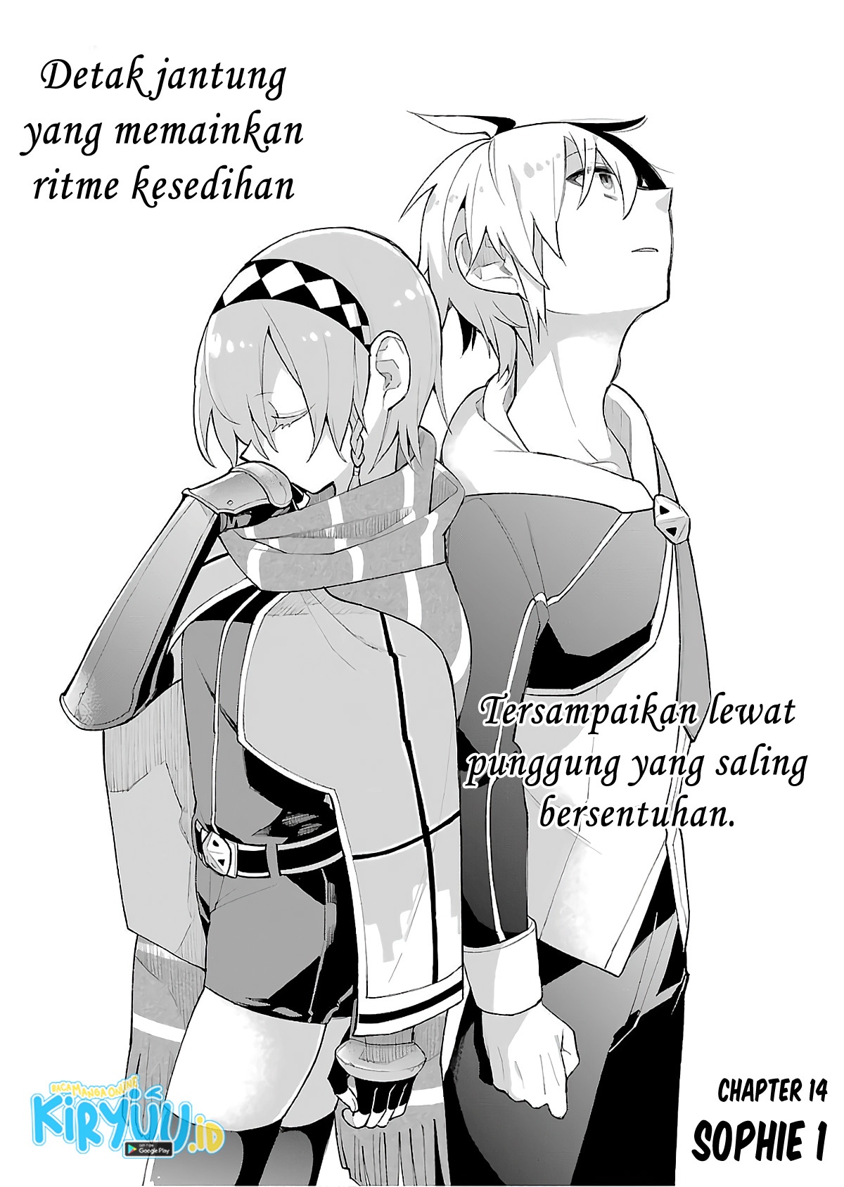 Eiyuu Kyoushitsu Chapter 14.1 Fix page 1